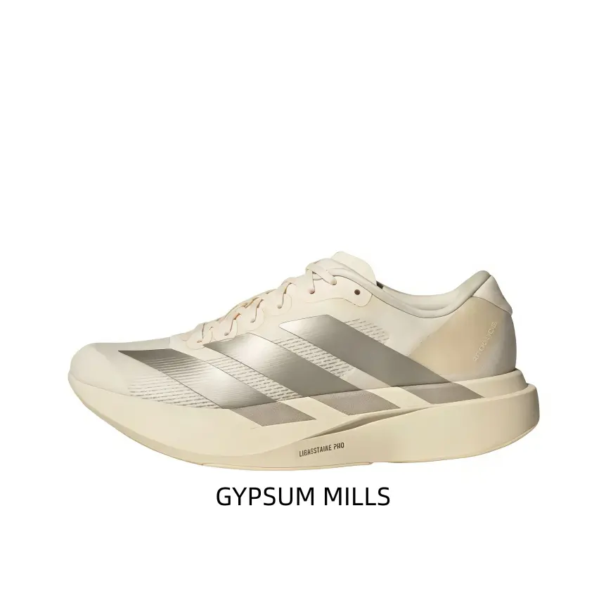 Premium Race-Day Running Shoes - Cream with Bold Metallic Silver Stripes, Breathable Mesh, Shock-Absorbing Midsole for Road Races & Everyday Training (Sports Collectibles Accessory)