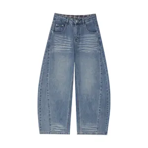 Flooo Vintage Washed Wide Leg Jeans – Y2K Baggy Denim High Waist Straight Pants
