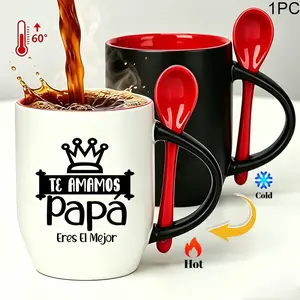 I love your dad, Spanish language. Magic color changing cup, including coffee spoon, Father's Day gift