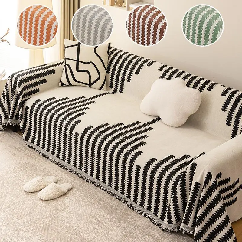 1PC chenille sofa towel, sofa cover, Sofa Couch Cover, sofa cushion, Sofa slipcover, Slipcover for sofa, all seasons, full coverage anti-cat scratching protection, pet friendly, living room, bedroom can be used as a shawl blanket, home decoration