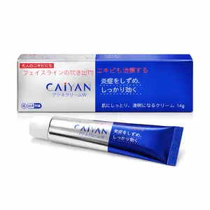 Acne Cream Pimple Treatment Blemish Removal Cream With Acne Foaming Facial Cleanser Gentle Antibacterial Skin Repair