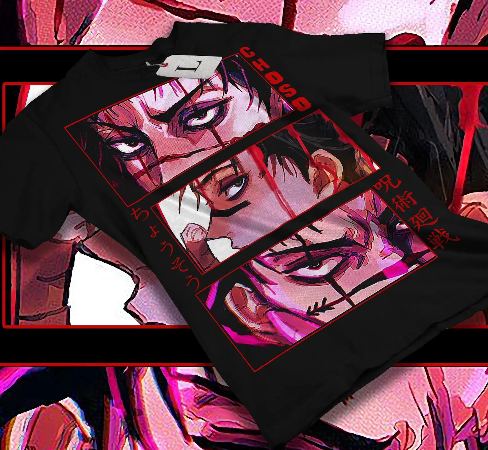 Choso Anime Graphic Tee - Jujutsu Kaisen Unisex Shirt