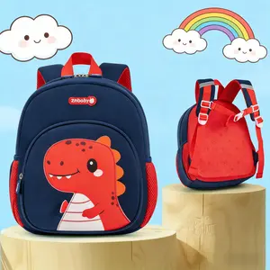 Kids Dinosaur Backpack with Anti Lost Rope Lightweight Small School Bag for Boys Toddler Safety Leash