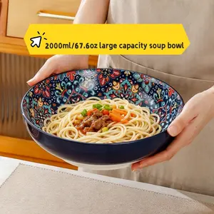 Posi Printed 67.6oz Large Capacity Soup Bowl, Ideal for Restaurants, Living Rooms, Kitchens, Perfect Christmas Gift