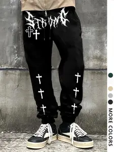 Men's Casual Sports Pants, Christian Cross Print Sweatpants, Drawstring Hem Loose Fit, All-Season Men's Clothing