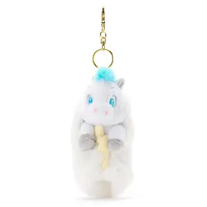 Disney Store Disney Babies Pegasus Plush Keychain – Disney Store Japan
