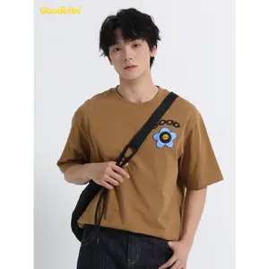 Customizable Emoji Screen T-Shirt | Red Floral Graphic Tee with Interactive LED Display | TikTok Viral Fashion