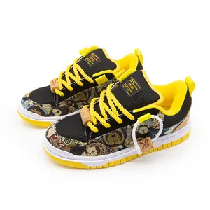 Black & Yellow Unisex Chunky Bread Sneakers, Vintage Floral Tapestry Jacquard with Thick Yellow Rope Laces, Fashion Couple Shoes for Daily Walking