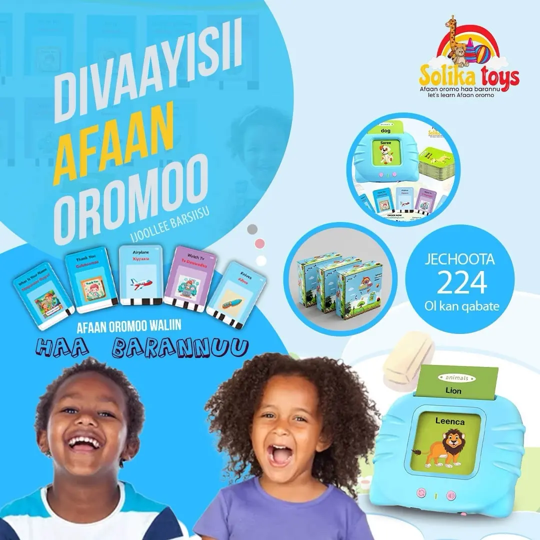 English- Afaan oromoo bilingual talkie flashcard device