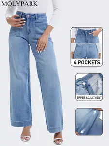 Women's Comfortable Elastic High-Waisted Wide-Leg Jeans, Basic Breathable Design with Front & Back Pockets, Light Blue Cotton Streetwear