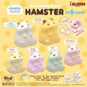 iBloom Squishy ★Capsule Toys★ Chubby Fluffy Marshmallow Hamster Kawaii Soft Scented Slow Rising Stress Relief