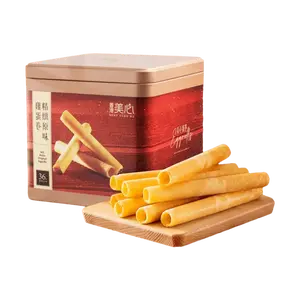 MEI XIN Hong Kong Original Egg Rolls Gift Box - 36 pcs, 208.8g - Authentic Chinese New Year Snacks, Perfect for Gifting