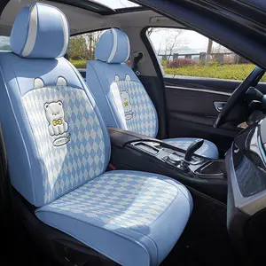 New Leather Car Seat Cover, Durable Comfortable Universal Fit, All-Season Full Surround Protection, Stylish Auto Interior Accessory, Car Seat Protector
