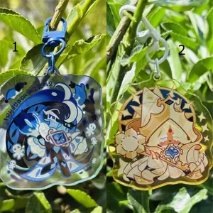 Shadow Milk & Pure Vanilla Cookie Acrylic Keychain Set | Cookie Run Fan Merch | Double-Sided Game Charms | Cute Gift for Gamers