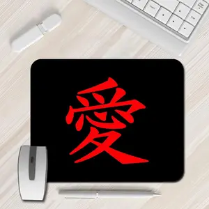 E-Sports Mouse Mat 45x 40cm ultra fine Surface Desk Mat HYBXAXC