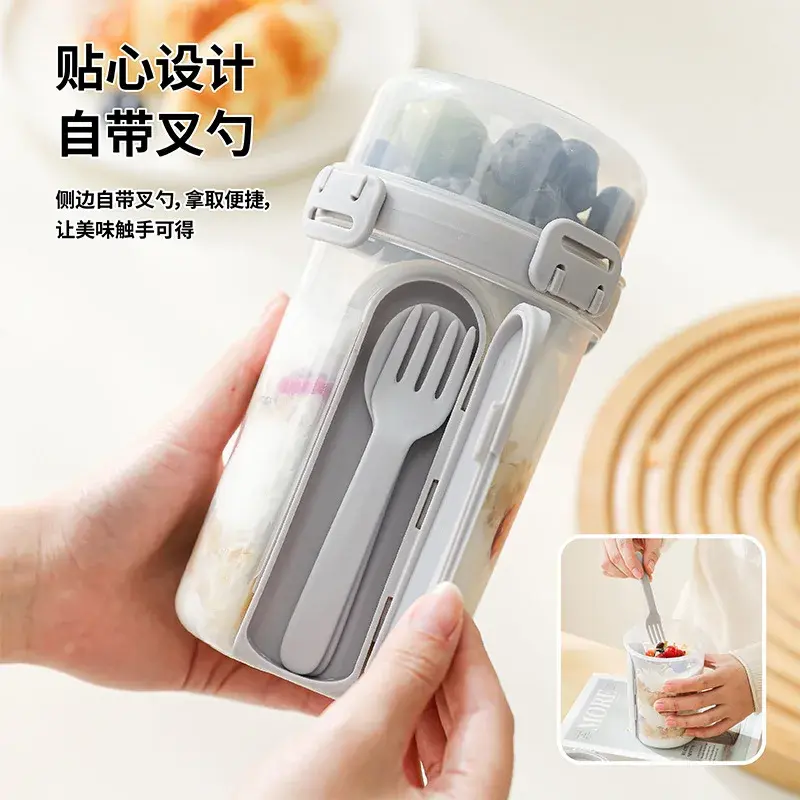 28oz On The Go Breakfast Cups Yogurt Parfait Cups with Lids Spoons Fruit Cereal Vegetable Salad Storage Cup With Fork Crunch Cup