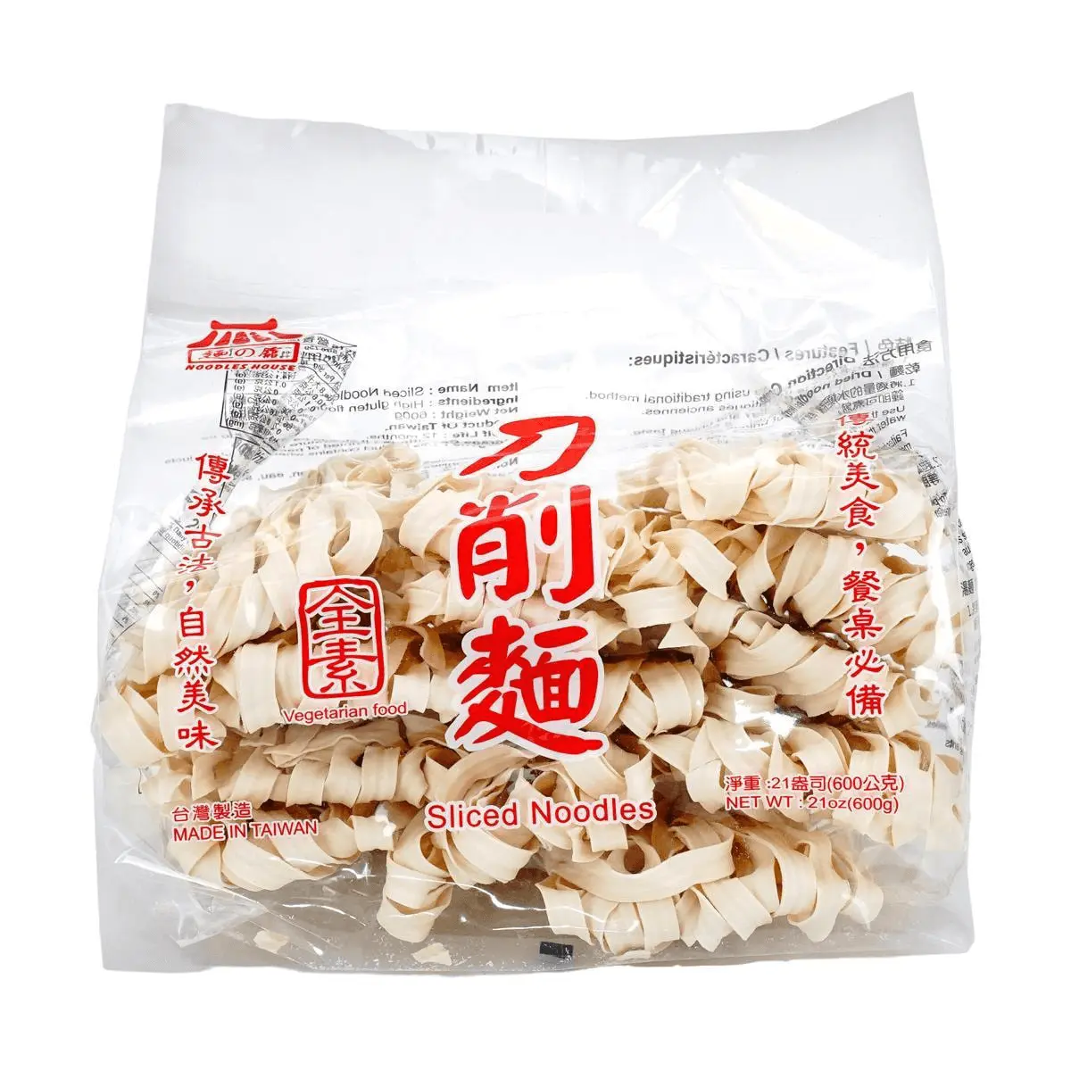 LAM SHENG KEE Taiwan Knife-Cut Noodles 600g - Authentic Handmade Dry Noodles for Stir-Frying, Saucing, and Soups - Vegetarian Friendly