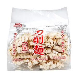 LAM SHENG KEE Taiwan Knife-Cut Noodles 600g - Authentic Handmade Dry Noodles for Stir-Frying, Saucing, and Soups - Vegetarian Friendly