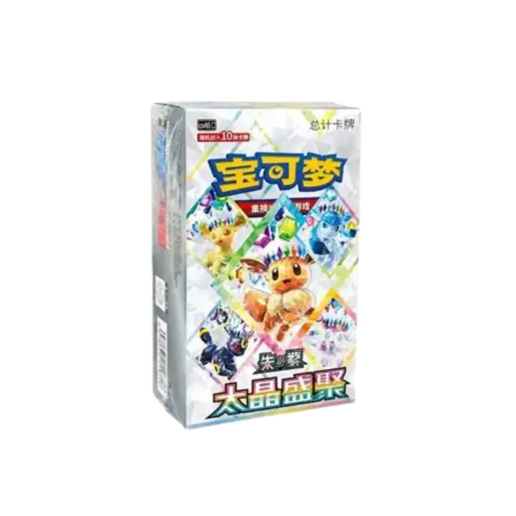 Pokémon TCG Terastal Grand Gathering Booster Box – Simplified Chinese | Factory-Sealed