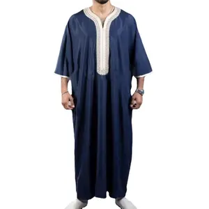 Traditional Men’s Clothing from Saudi Arabia: Kaftan, Middle Eastern Jubbah, Thobe