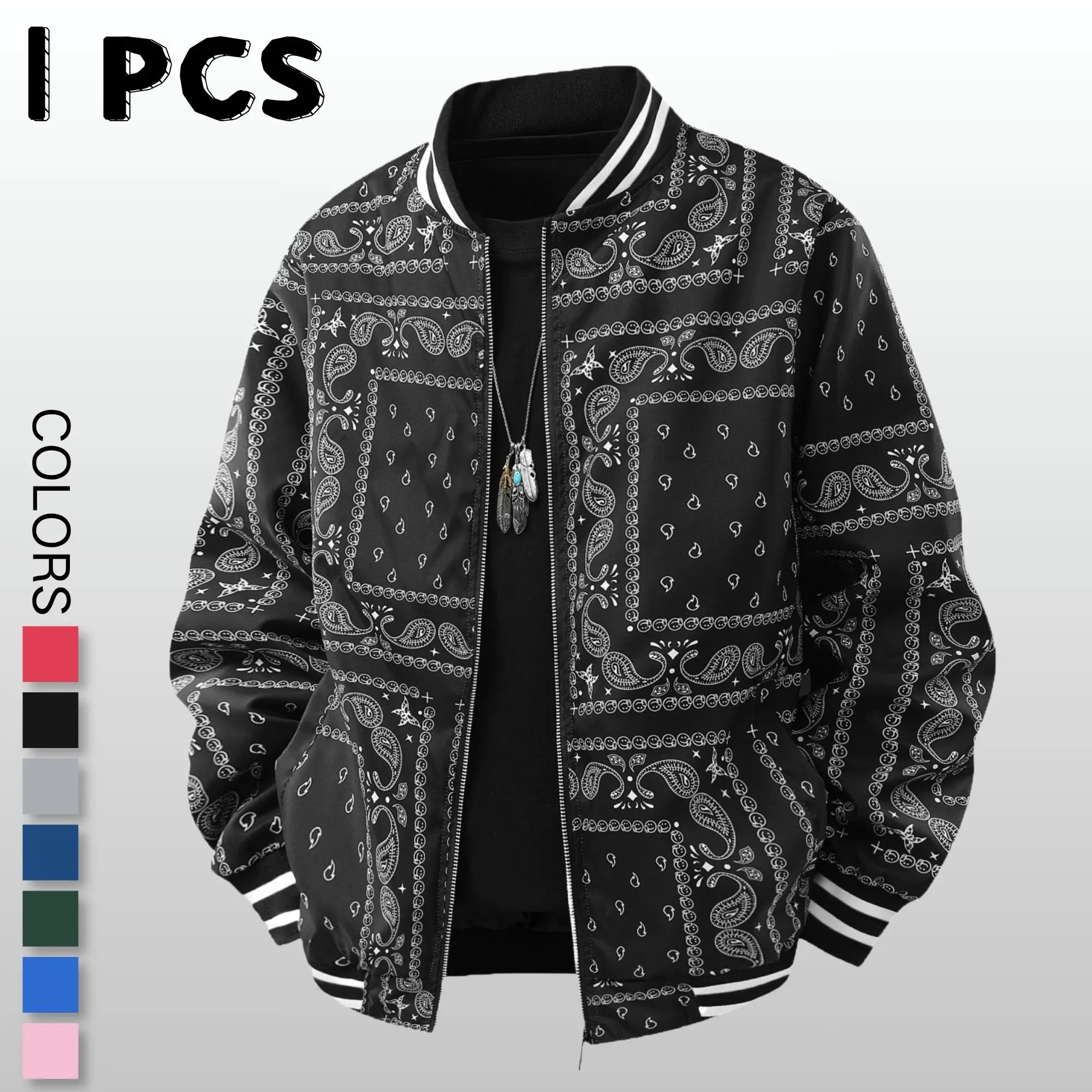 American retro nut print all-over men’s baseball jacket with black-and-white stripes, ribbed collar, zip outerwear; street style, multiple color options, casual top
