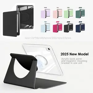 360 Degree Rotating Case for 7" Kindle Paperwhite (12th Generation-2025 Release), Detachable Magnetic Design Protective Adjustable Stand Cover Clear Back with Auto Sleep/Wake,Easter gifts for kids Gifts for boyfriend Gifts for the bedroom