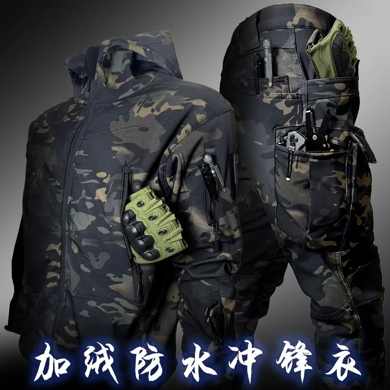 Shadow Set x7 with Velvet