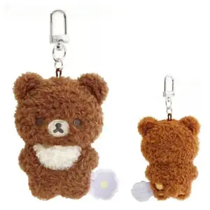 8cm Cartoon easy bear Plush Doll bag Pendant spring day series  Kawaii mini Rilakkuma Plush Keychains Cute bear Keyrings gift