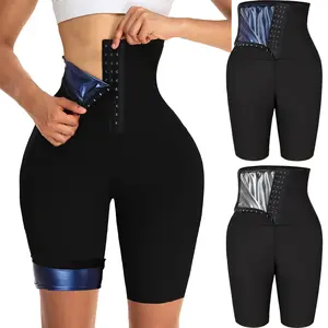 Women's Adjustable Hook And Eye Sauna Sports Shorts, Sporty Casual Short Leggings for Yoga Gym Fitness, Tummy Control Shapewear Shorts, Ladies Sportswear Bottoms