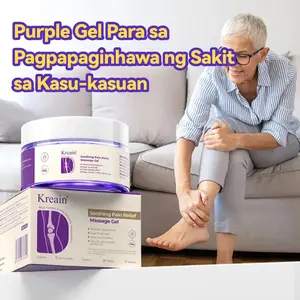 Kreain 2【Free Quantity Matches Your Purchase!】purple gel turmeric effortlessbeauty extract sodium sulfate chondroitin Emu oil and other natural materials