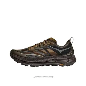 Dark Brown Ripstop Mesh Colorblock Low-Top Trail Running Shoes with Thick Cushioned Midsole and Anti-Slip Rubber Outsole