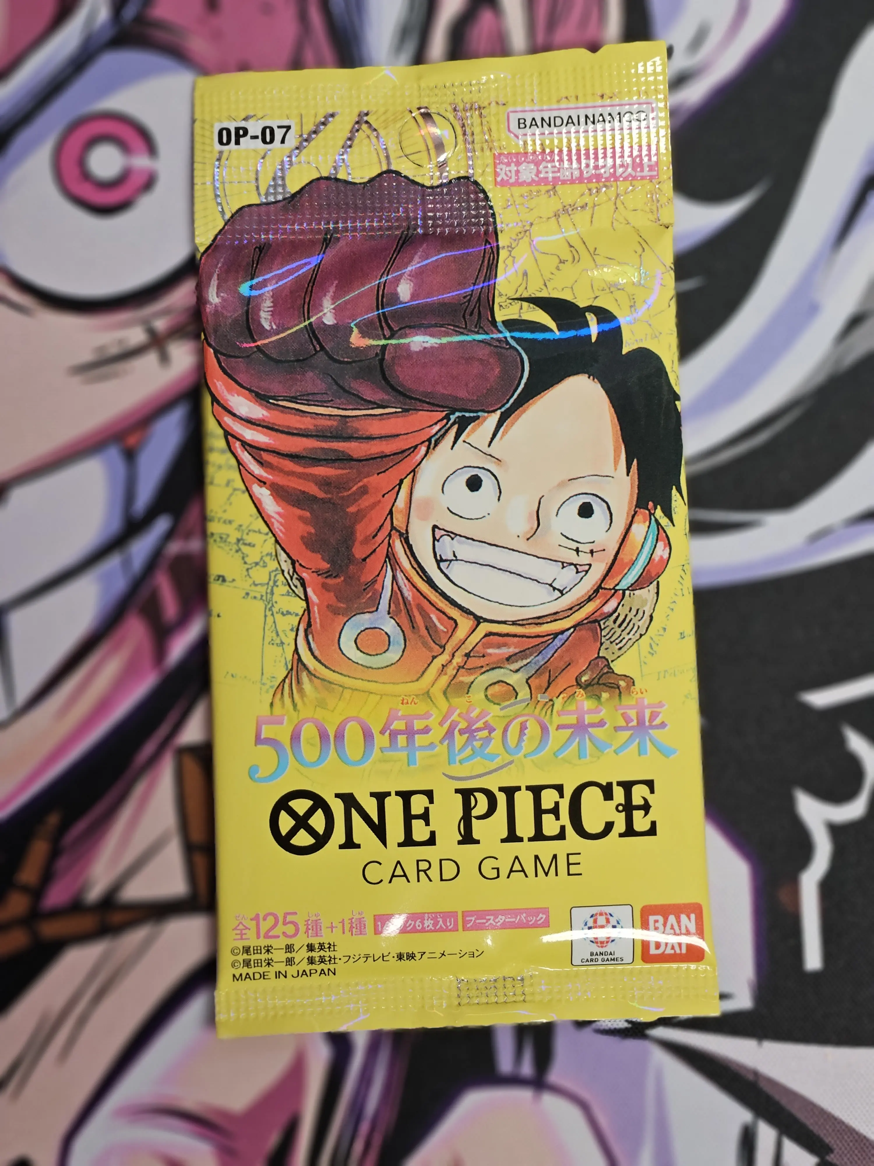 one piece card game op07 release date BANDAI NAMCO Entertainment Booster Packs (500 Years In The Future: 4 Packs of OP-07) (Japanese) - Trading Cards - Age 7+ - Unisex 500 Years in the Future (OP One Piece Card Game OP-07