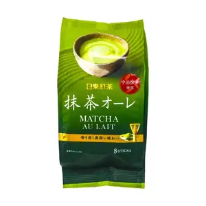 NITTOH TEA Uji Matcha Au Lait Powder Sticks - Authentic Japanese Matcha Latte Mix, 8 Servings (96g)