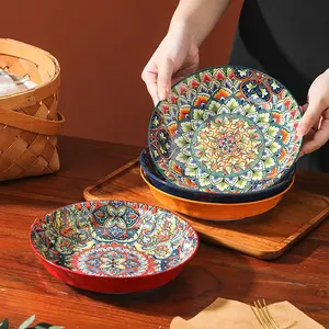 4 Pcs Boho Style Ceramic Dinner Plates, 8in Deep Dish, Glazed Luxury, Oven Microwave Safe, Perfect for Mother's Day, Home Decor