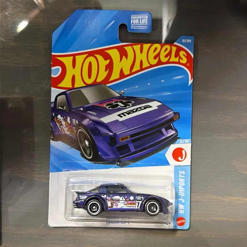 Mazda RX-7