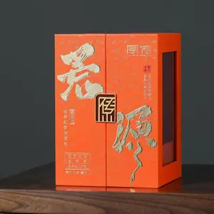 New Chinese style high-grade Jin Jun Mei tea