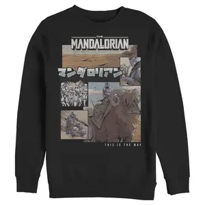 Men's Star Wars The Mandalorian This Is the Way Sweatshirt