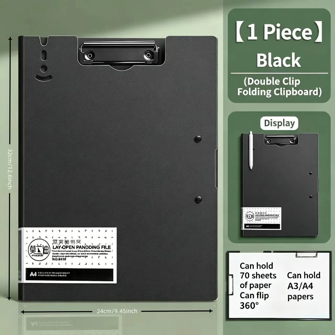Black double clip