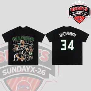 [Youth & Adult] Giannis Antetokounmpo 'Greek Freak' 34 V2 For Bucks Nation High-Quality 100% Cotton T-Shirt (Made In US), Fear The Deer Hooper Jersey, Game Day Outfits, Gift For Basketball Fans, Basketball Graphic Tee