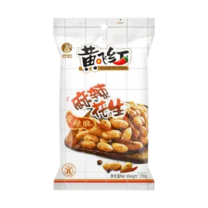 HUANGFEIHONG Spicy Peanuts 210g - Random Packaging