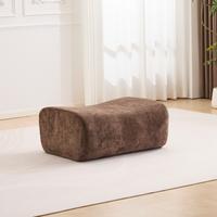 Chocolate - Ottoman (36.2")
