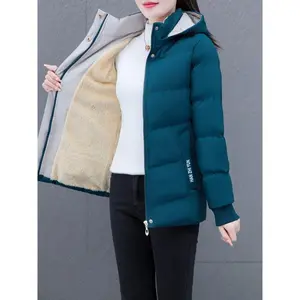 Zipper Slant Pockets Hoodie Puffer Jacket, Casual Long Sleeve Jacket Winter, Women's Clothing