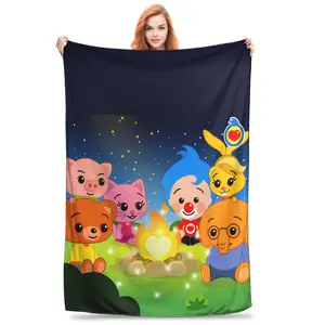 Cute Cartoon P-Plim Blanket  Super Warm Novelty Plush Bedding Throws For Kids Couch Chair Flannel Bedspread Bed Cover It is an excellent gift for children, family and friends