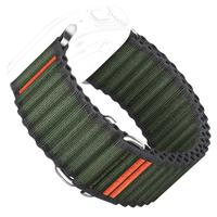 Army Green / Watch Not Included