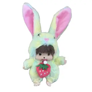 This Monchhichi keychain is the perfect little gadget to brighten your day! Buy one now as a Valentine's Day or birthday gift.