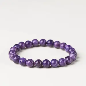 Charoite Stretch Bracelet - 8mm Natural Gemstone Beaded Purple Bracelet - Healing Bracelet for Mother's Day