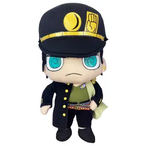 Jojo's Bizarre Advanture - Jotaro Kujo SD Plush 8"H