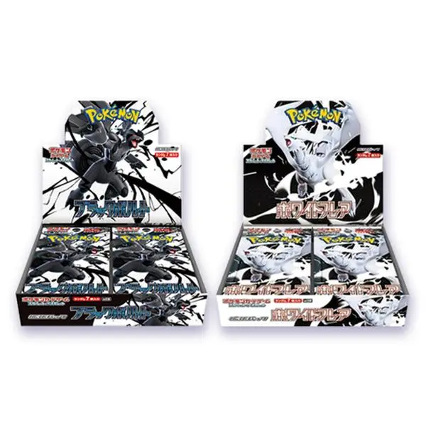 japanese scarlet and violet chase cards - TikTok Shop japanese scarlet and violet chase cards - TikTok Shop