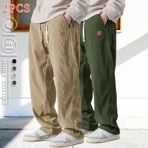 Set of loose casual pants, simple and versatile style, elastic waistband suitable for various body types, side pockets for convenient storage, straight-leg design for easy movement, decorative label with stylish design, beige khaki color