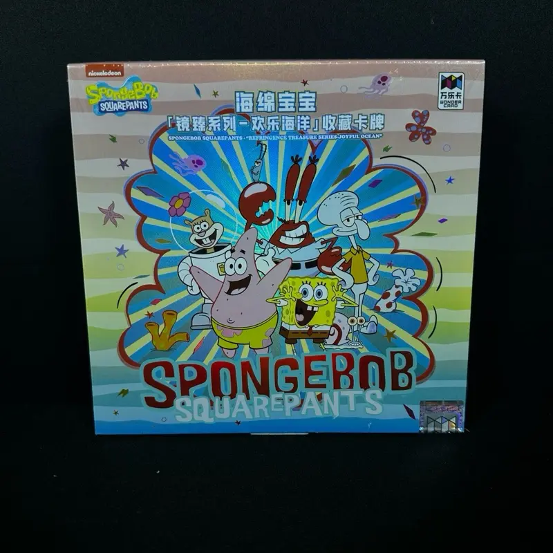 SpongeBob Trading cards - Wonder Cards